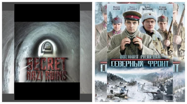 Постер: Сериалы про спецслужбы и шпионов