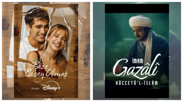 Постер: Турецкие сериалы скачать через торрент файл