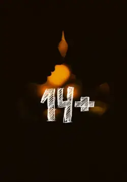 Постер: 14+ / 14+ (First Love) (2015)