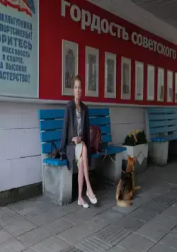 Кадр из Движение вверх (2017) Кадр 3 из фильма Движение вверх / Three Seconds (2017)