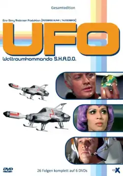 Постер: НЛО / UFO (1970)