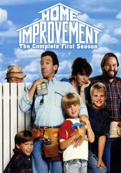 Постер: Большой ремонт / Home Improvement (1992)
