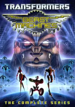 Постер: Трансформеры: Зверороботы / Beast Machines: Transformers (1999)
