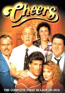Постер: Чирс / Cheers (1982)
