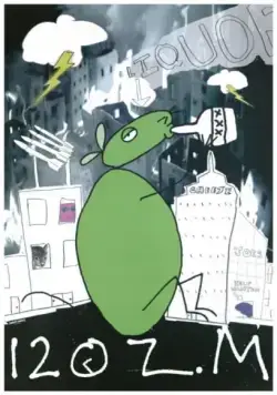 Постер: Пол-литровая мышь / 12 oz. Mouse (2005)