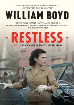 Постер: Не сдавайся / Restless (2012)