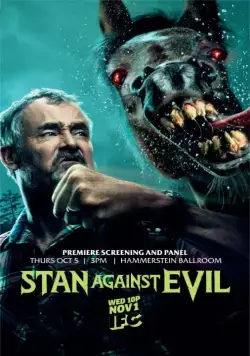Постер: Стэн против сил зла / Stan Against Evil (2016)