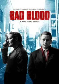 Постер: Дурная кровь / Bad Blood (2017)