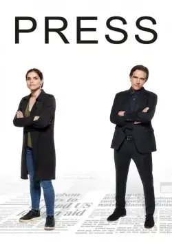 Постер: Пресса / Press (2018)