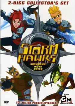 Постер: Небесные рыцари (2007)