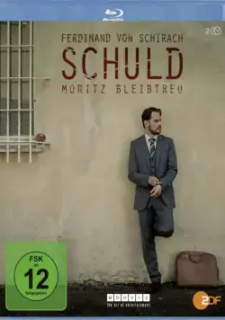 Постер: Вина по Фердинанду фон Шираху / Schuld (2015)