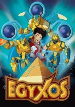 Постер: Египтус / Egyxos (2014)