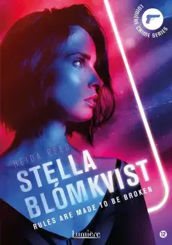 Постер: Стелла Бломквист (2016)