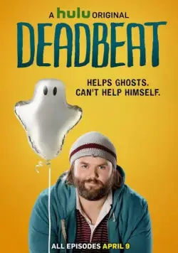 Постер: Бездельник / Deadbeat (2014)