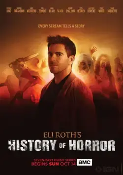 Постер: История хоррора с Элаем (2018)
