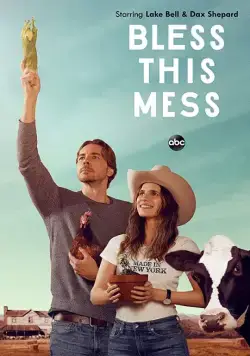 Постер: Благослови этот бардак / Bless This Mess (2019)