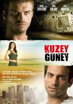 Постер: Кузей Гюней (2011)