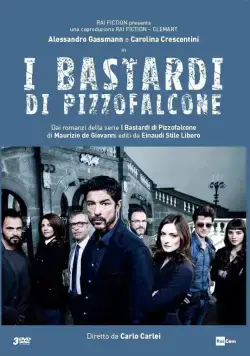 Постер: Комиссариат Пиццофальконе / I bastardi di Pizzofalcone (2017)
