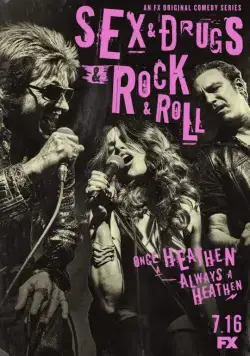 Постер: Секс, наркотики и рок-н-ролл / Sex & Drugs & Rock & Roll (2015)