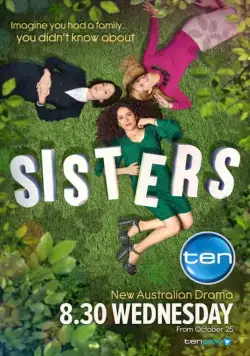 Постер: Сестры / Sisters (2017)