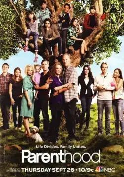 Постер: Родители / Parenthood (2010)
