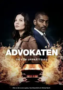 Постер: Адвокат / Advokaten (2018)