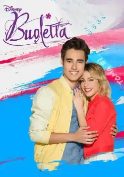 Постер: Виолетта / Violetta (2012)