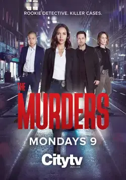 Постер: Убийства / The Murders (2019)