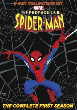 Постер: Грандиозный Человек-паук / The Spectacular Spider-Man (2008)