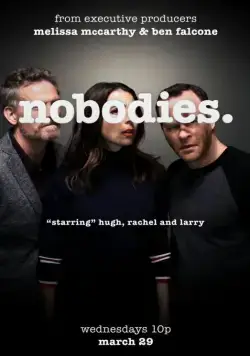 Постер: Никто / Nobodies (2017)