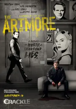 Постер: Больше чем искусство / The Art of More (2015)