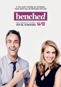 Постер: Неудачница / Benched (2014)