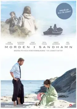 Постер: Убийства на Сандхамне / Morden i Sandhamn (2010)