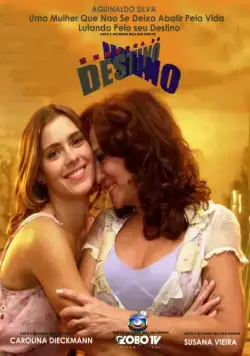 Постер: Хозяйка судьбы / Senhora do Destino (2004)