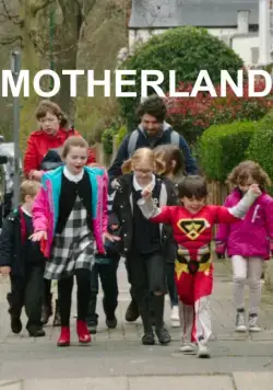 Постер: Материнство / Motherland (2016)