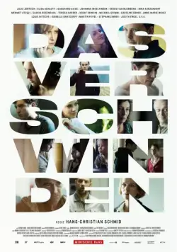 Постер: Исчезающая / Das Verschwinden (2017)
