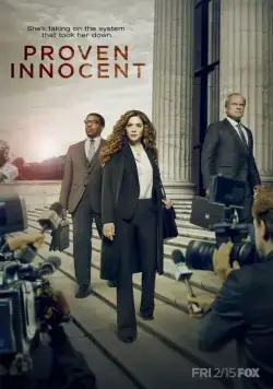 Постер: Доказанная невиновность / Proven Innocent (2019)