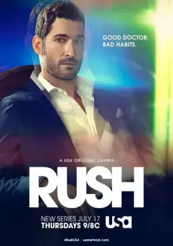 Постер: Раш / Rush (2014)
