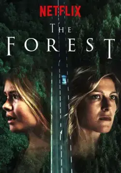 Постер: Лес / La forêt (2016)