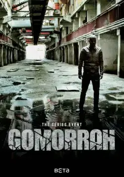 Постер: Гоморра / Gomorra: La serie (2014)