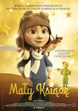 Постер: Маленький принц / Le Petit Prince (2015)