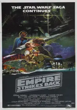 Постер: Звёздные войны: Эпизод 5 – Империя наносит ответный удар / Star Wars: Episode V - The Empire Strikes Back (1980)