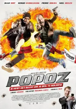 Постер: Два ствола / Popoz (2015)