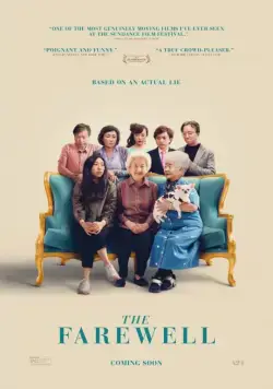Постер: Прощание (2019)