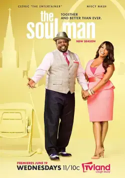 Постер: Душа человека / The Soul Man (2012)