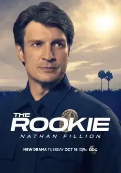 Постер: Сериал Новичок (2018)