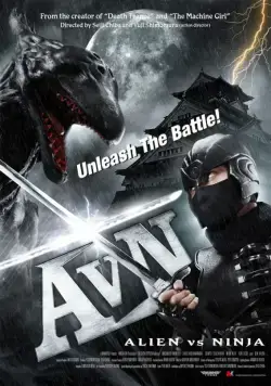 Постер: Чужие против ниндзя / Alien vs. Ninja (2010)