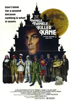 Постер: Девятая конфигурация / The Ninth Configuration (1980)