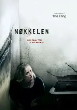 Постер: Ключ от всех дверей / The Skeleton Key (2005)