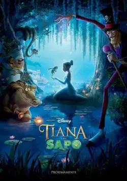 Постер: Принцесса и лягушка / The Princess and the Frog (2009)